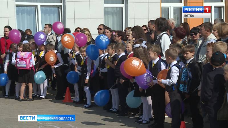 Родителям первоклассников предложили предоставить дополнительный выходной