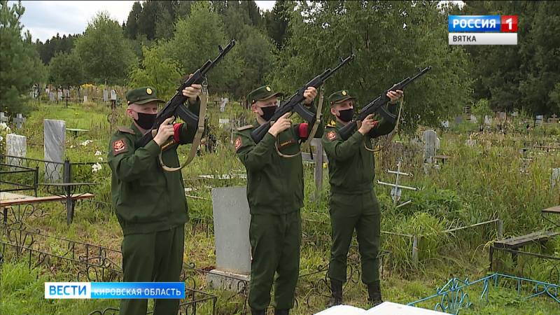 В Кирове с почестями похоронили красноармейца Михаила Фетюхина