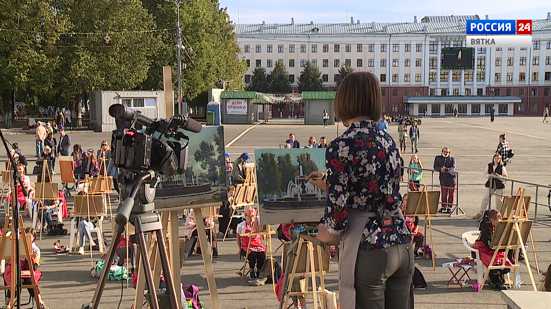 Вести. Киров (Россия 24) 04.09.2020