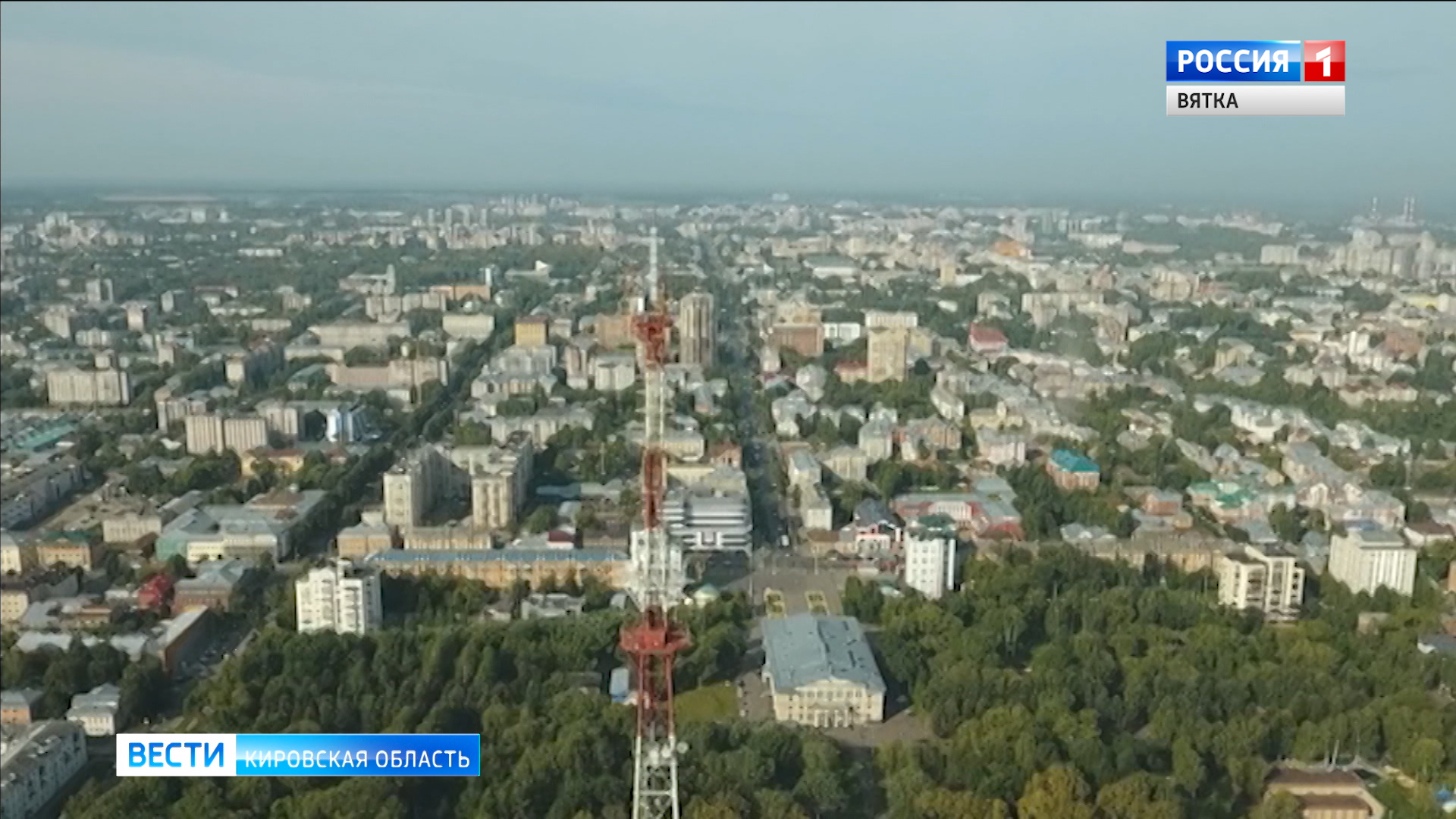 Солнце может повлиять на прием телерадиоканалов в Кировской области