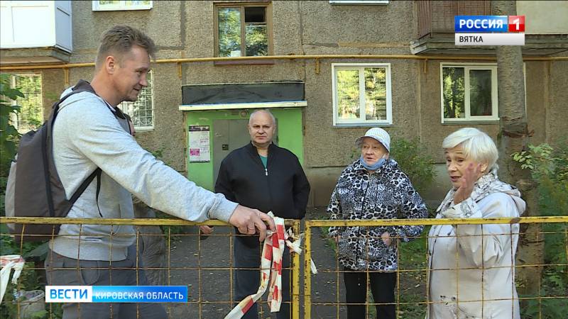 В Кирове около 500 домов остаются без горячей воды