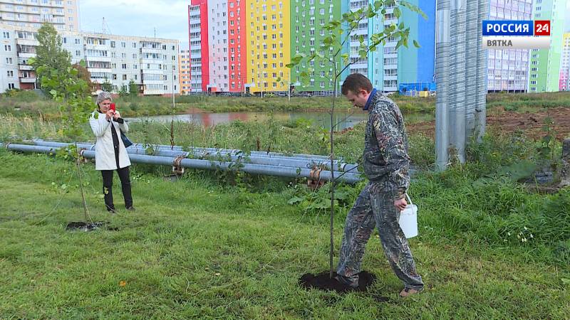 Вести. Киров  (Россия 24)  11.09.2020