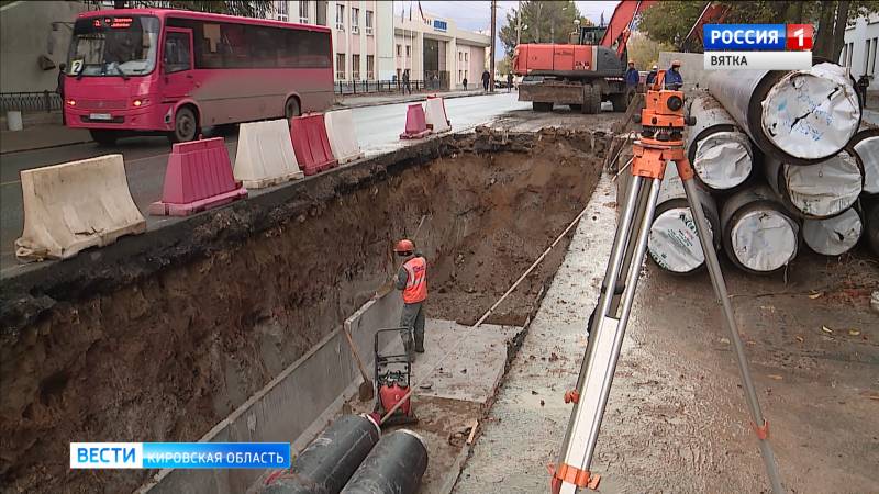 В Кировской области стартовал отопительный сезон