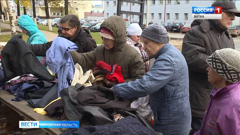 Служба милосердия Вятской епархии организует сбор теплых вещей