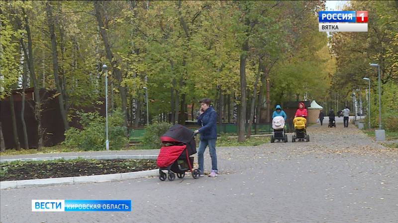 К концу недели в Кирове ожидается потепление и солнечная погода