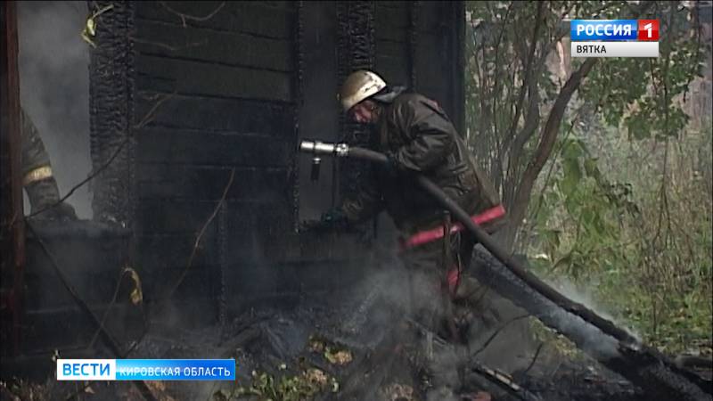 В Кировской области участились «печные» пожары