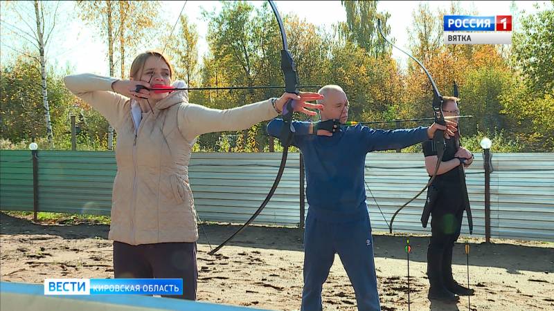 В Кирове прошел турнир по стрельбе из лука на открытом воздухе