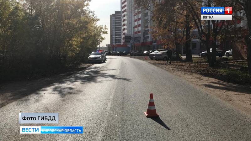 Двух детей сбили за сутки на дорогах в Кирове