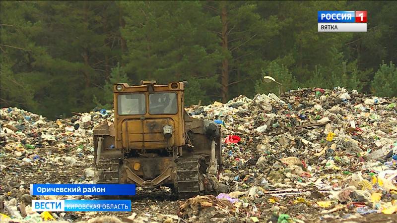 В ноябре полигон в Оричевском районе перестанет принимать мусор из Кирова