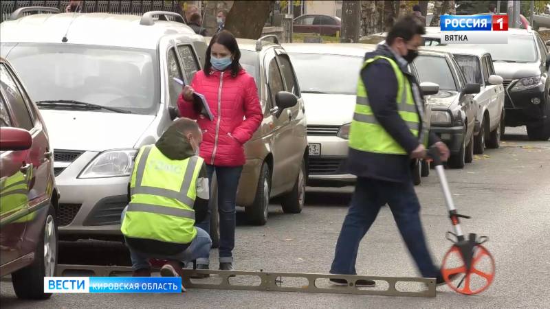 В Кирове после ремонта приняли улицу Орловскую