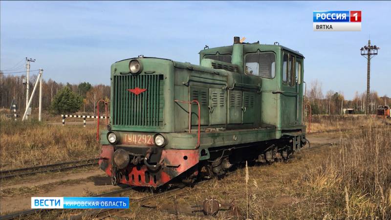 В кирово-чепецкий Каринторф прибыла новая «старая» техника