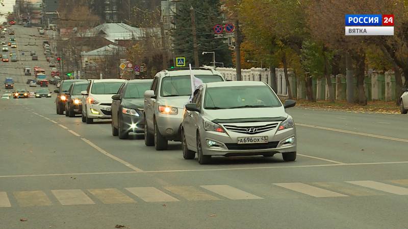 Вести. Киров (Россия 24) 19.10.2020