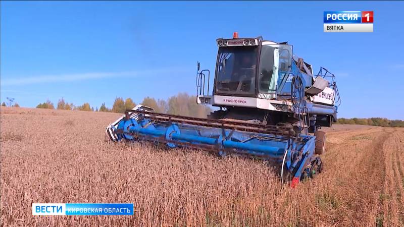 В Кировской области завершили уборку зерновых и зернобобовых