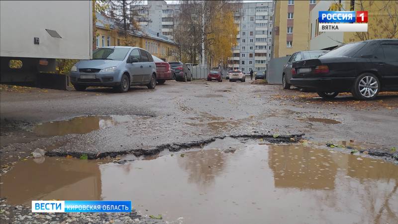 В Кирове до сих пор не отремонтировали проблемный участок дороги на Чехова