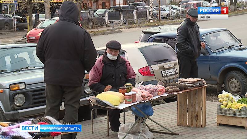 На центральном рынке Кирова появились социальные торговые места