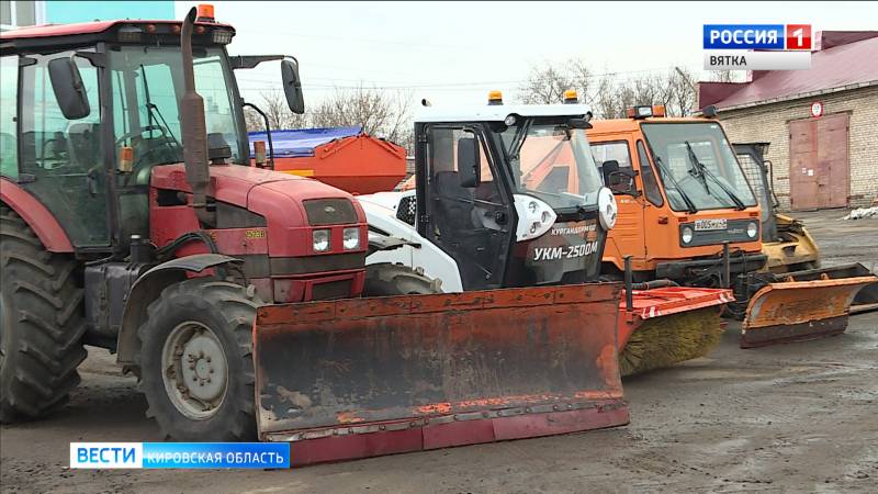 Кировские коммунальщики начали подготовку к зиме