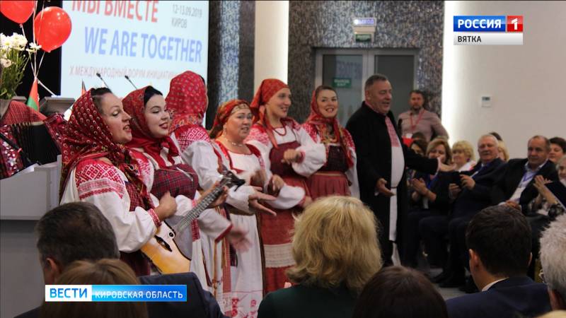 Фонд «Вятская соборность» победил в общероссийском конкурсе