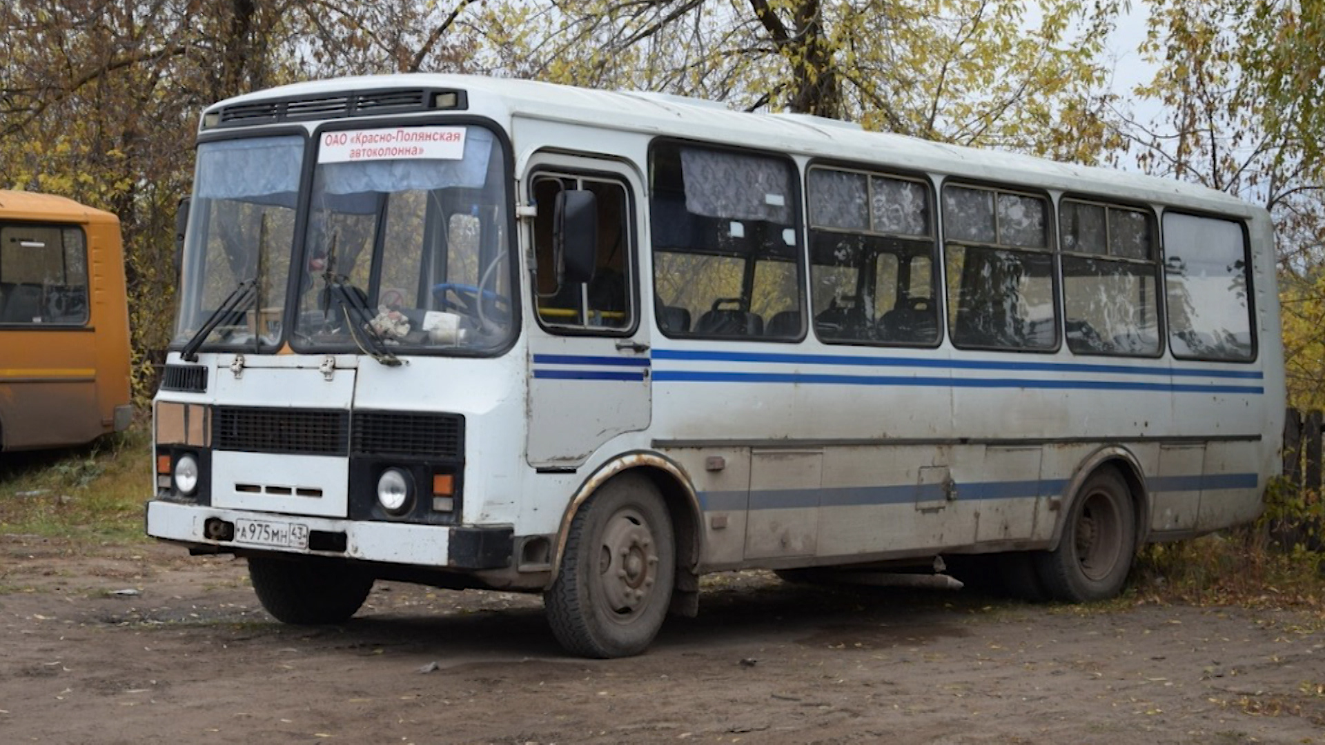 В Вятскополянском районе прокуратура требует вылатить зарплату работникам АТП