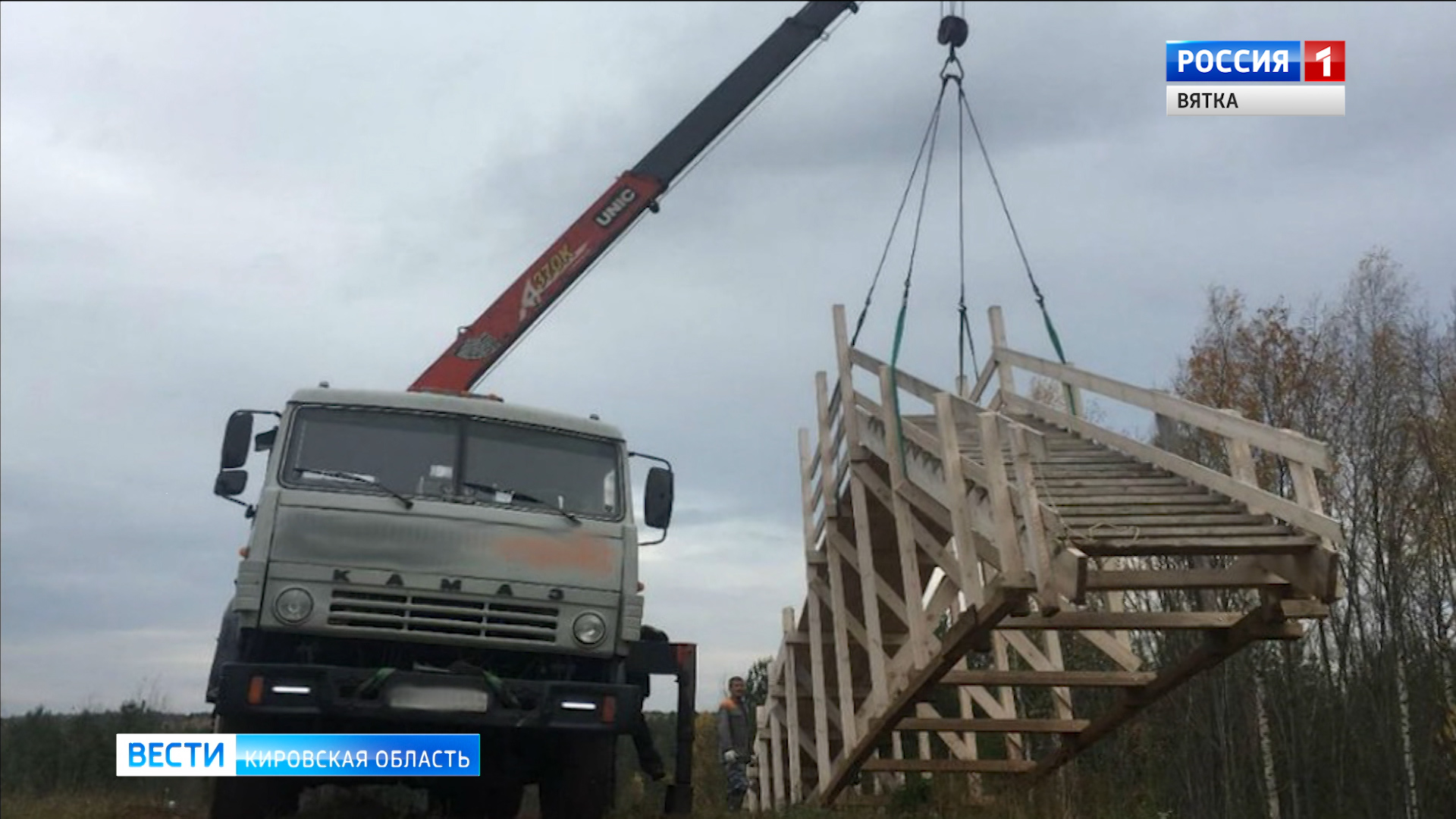 В Кирово-Чепецке демонтировали тюбинг-парк