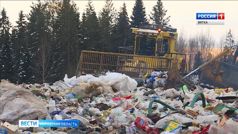 В Кировской области изменят работу по вывозу ТБО