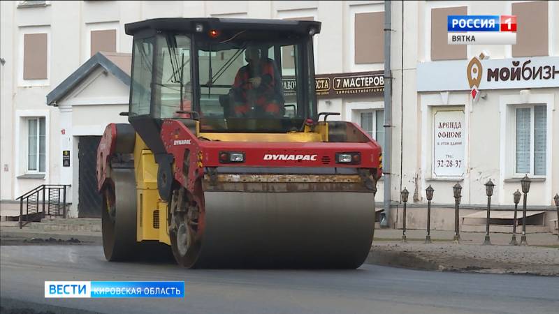 В Кирове подвели итоги нацпроекта «Безопасные и качественные автомобильные дороги»