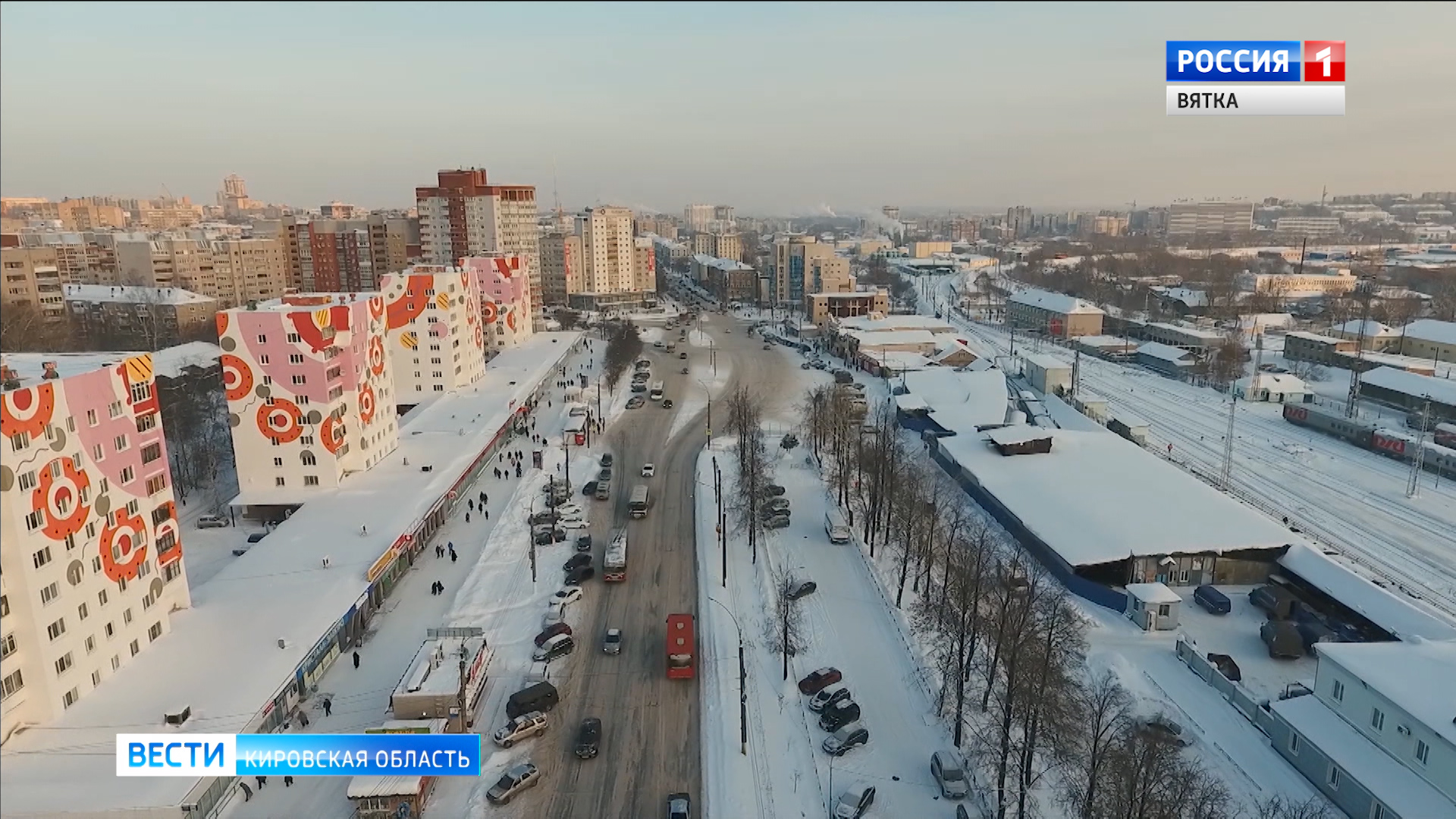 В Кирове отремонтируют более 150 исторических домов