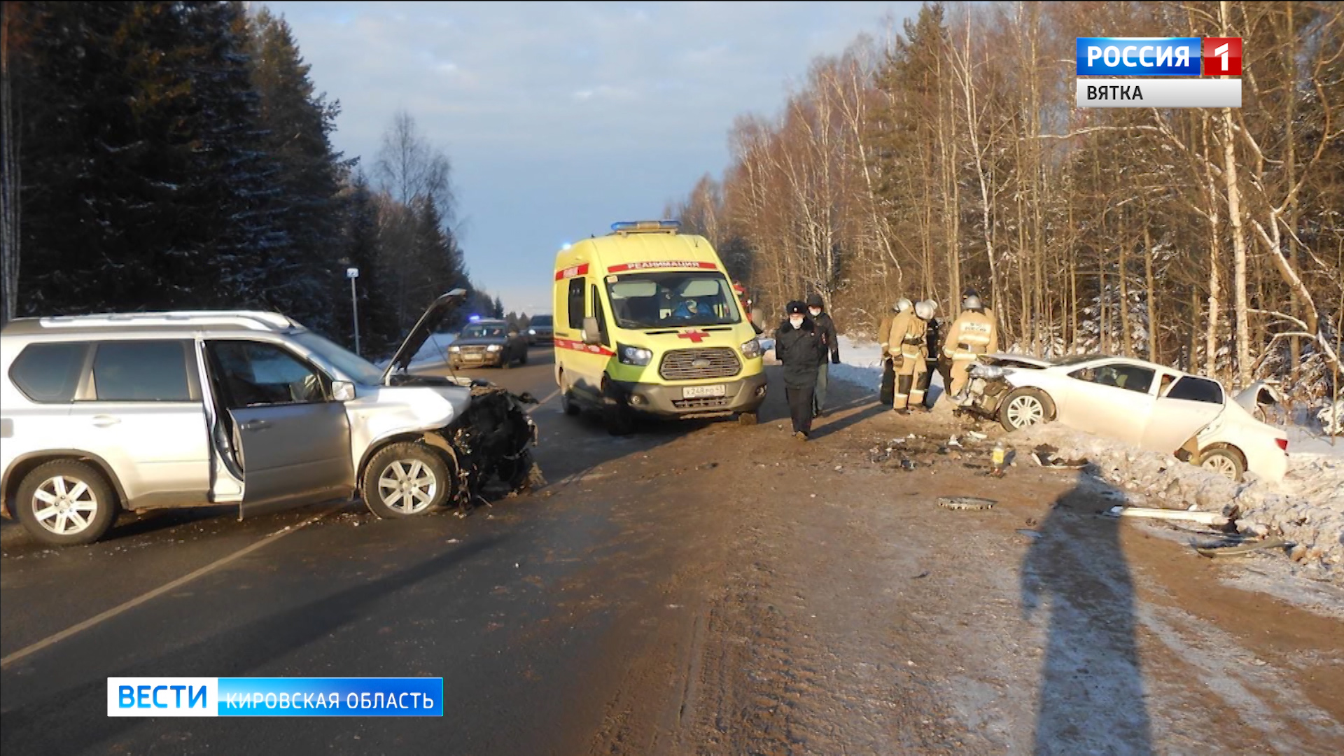 В Кирово-Чепецком районе в ДТП пострадали четыре человека » ГТРК Вятка -  новости Кирова и Кировской области