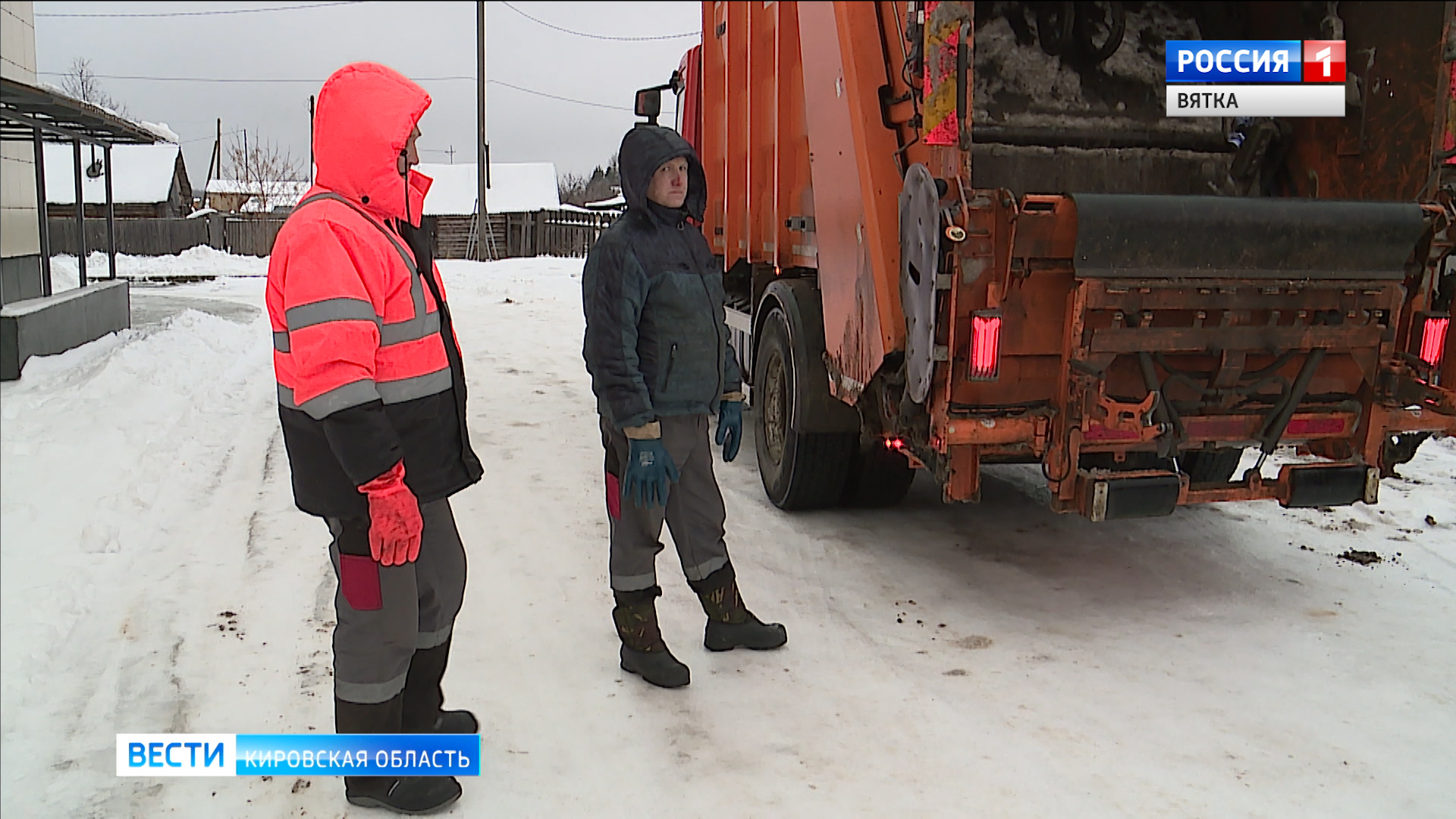 В Кировской области юрлица могут вести учет ТКО по факту