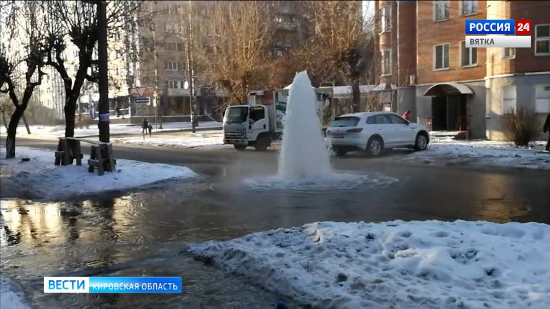 Вести. Киров (Россия-24) 04.12.2020