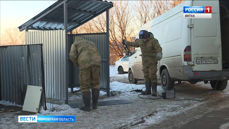 В Кирове на 150 контейнерных площадках установят пандусы