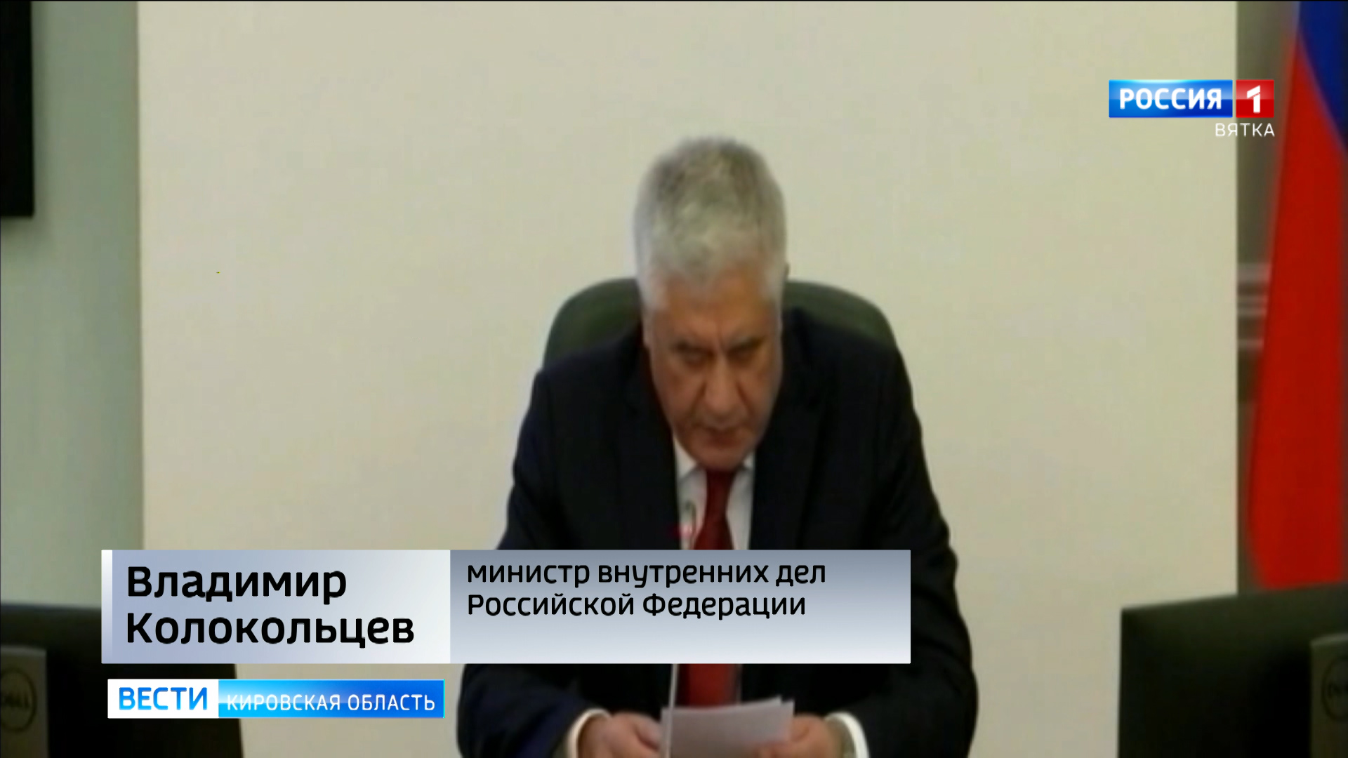 Кировский врач получила награду от МВД РФ » ГТРК Вятка - новости Кирова и  Кировской области