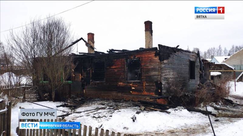 В новогодние праздники в Кировской области в пожарах погибли 6 человек