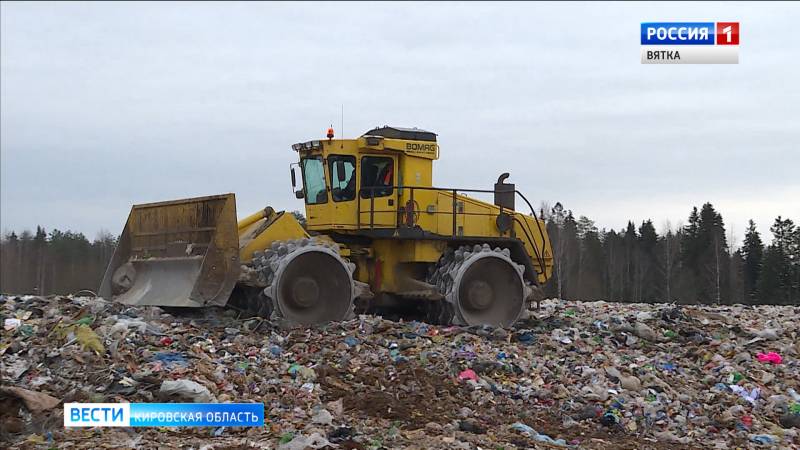 В Шабалинском районе появится новый мусорный полигон