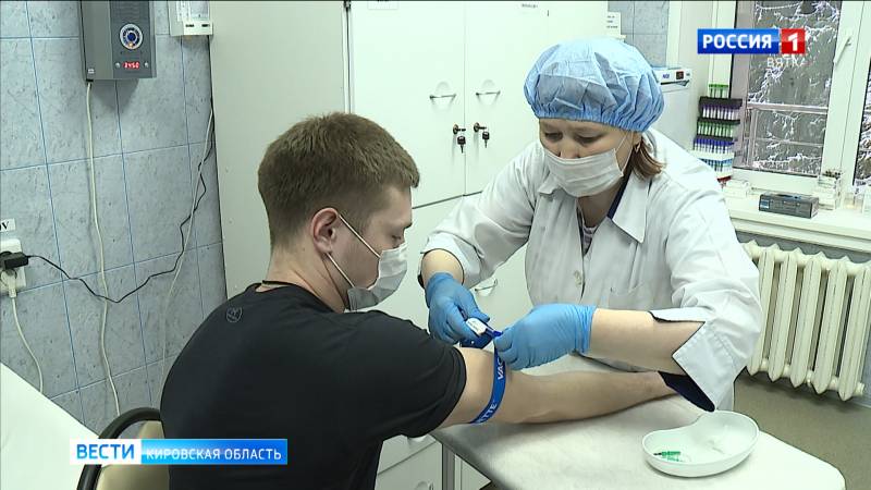 Жители Кировской области смогут записаться на вакцинацию от COVID-19 на портале Госуслуг