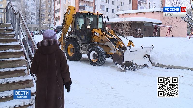 В Кирове определили подрядчика по ремонту дворов