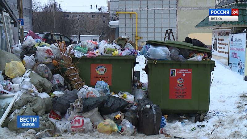 Кировчане жалуются на переполненные площадки для мусора