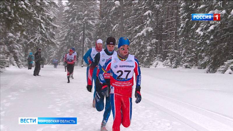 В Верхошижемье прошло Первенство России по триатлону