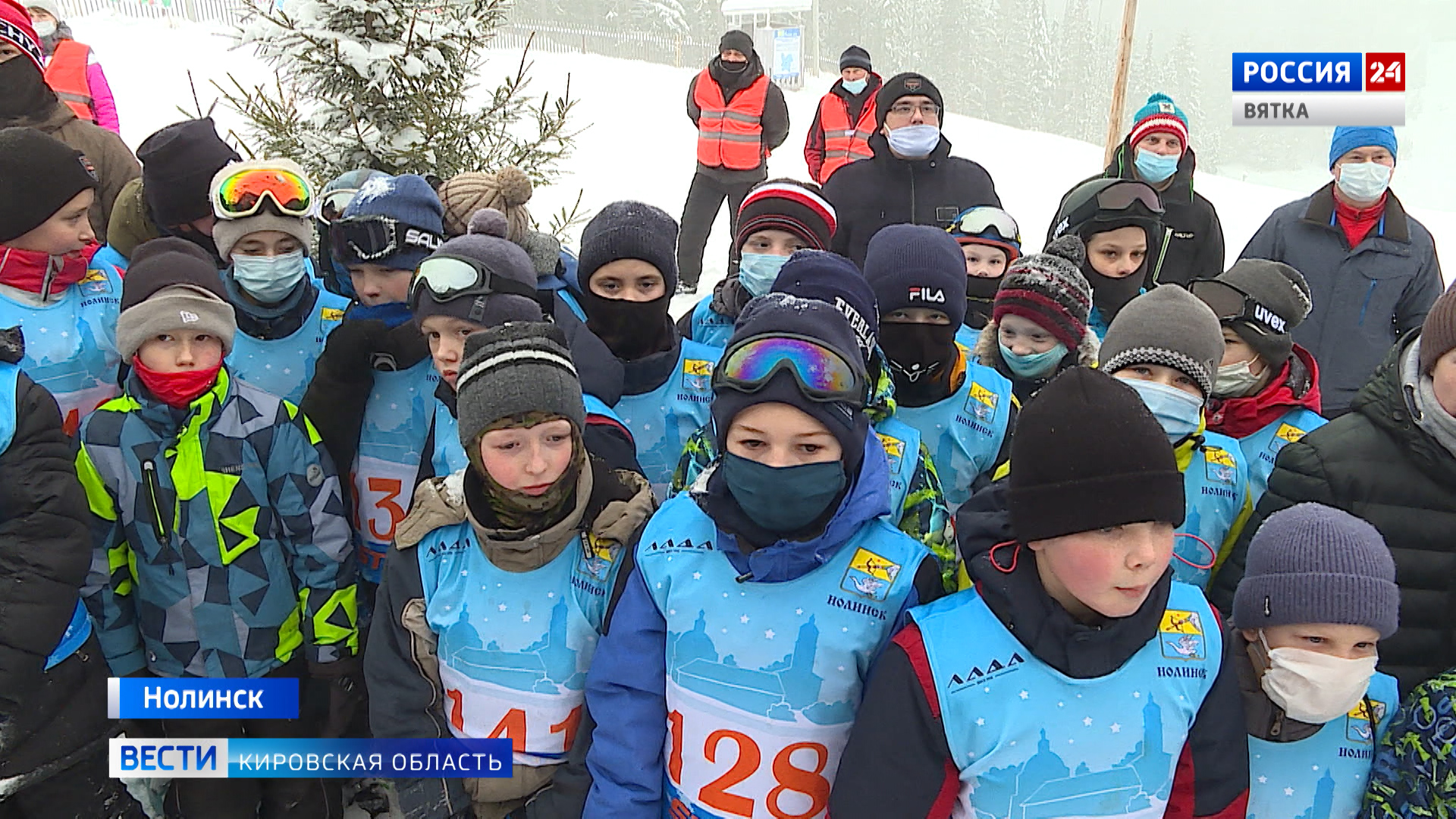 В Нолинске прошли областные соревнования по горнолыжному спорту