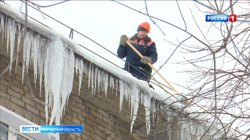 В Кирове УК получили 500 предписаний из-за неочищенных крыш