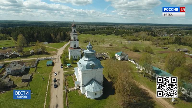 Кировские турпроекты завоевали призовые места на всероссийской премии «Маршрут года»