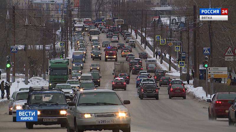 В Кировской области создан новый «Транспортный комитет»