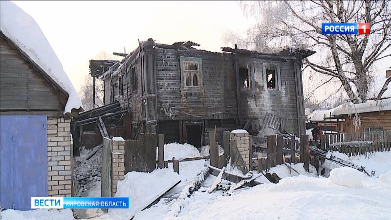 Пострадавшим при пожаре на Бородулина окажут финансовую помощь