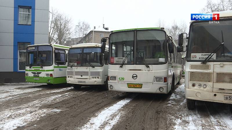 Вести. Кировская область (Россия 1) 24.02.2021