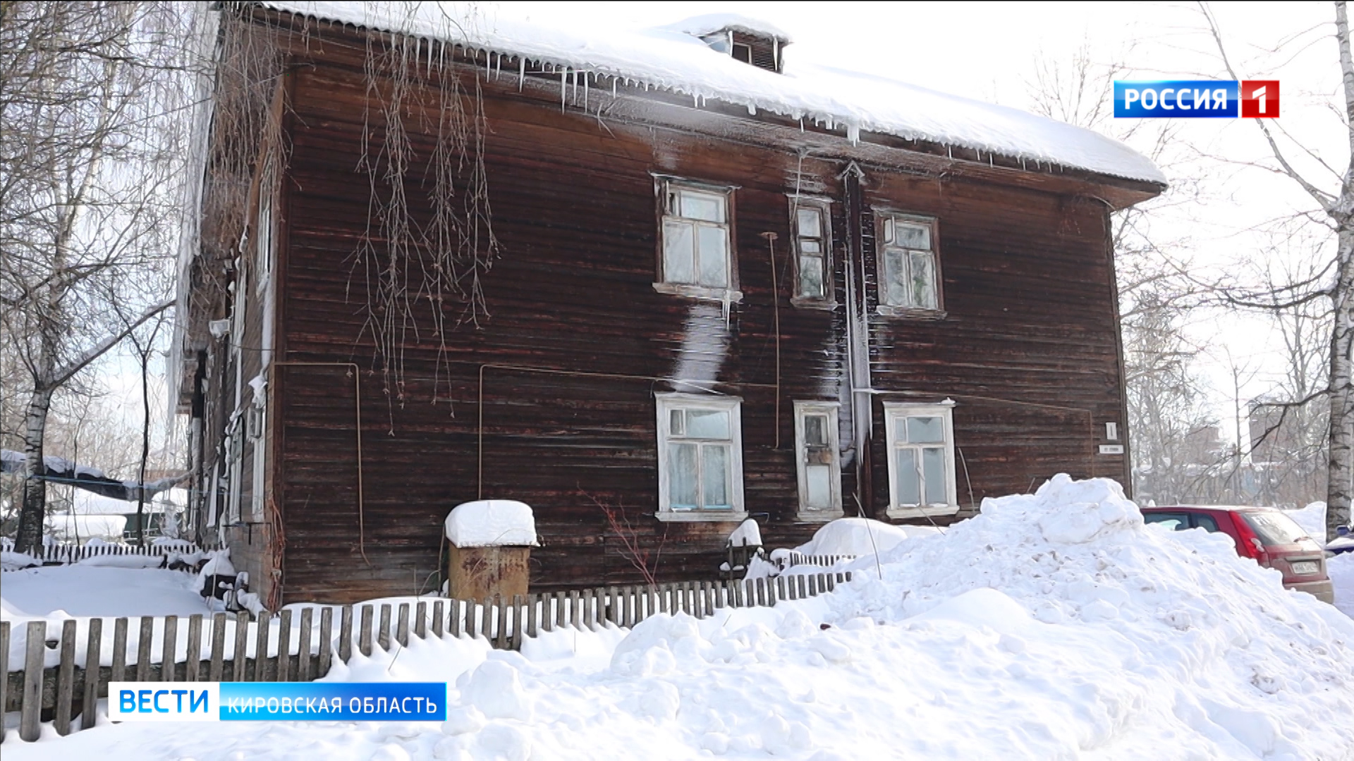 В доме № 1 по переулку Крайнему выполнен ремонт канализации