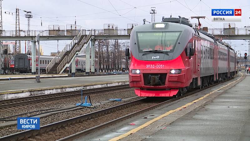 Кировчане с 1 марта будут жить по новым законам