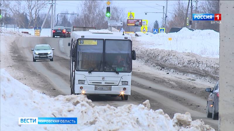 В администрации Кирова прокомментировали инцидент с высаженной из автобуса школьницей