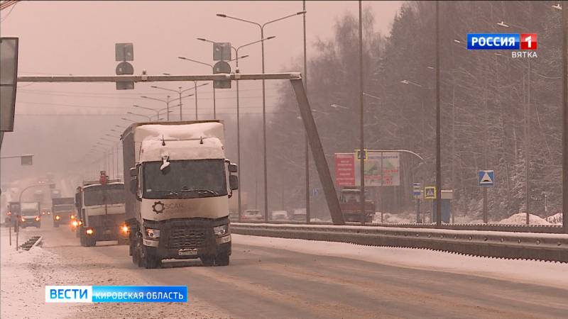 Кирово-Чепецк и Слободской соединит новая дорога