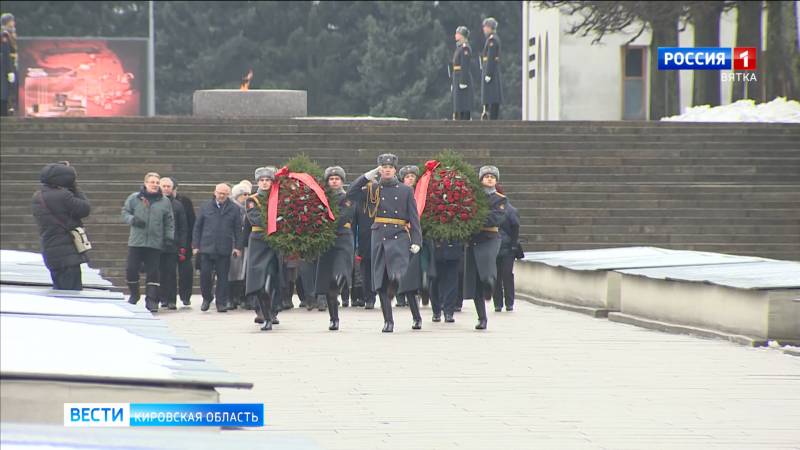 В Санкт-Петербурге открыли памятную плиту кировчанам – защитникам Ленинграда