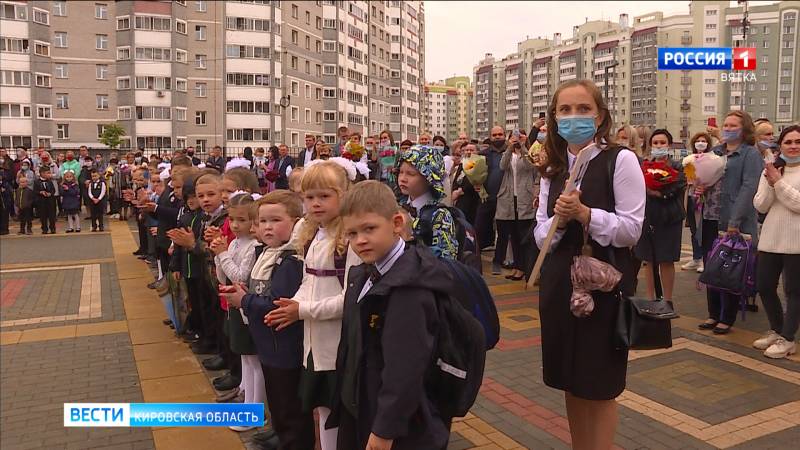 В Кирове рассказали об особенностях приема детей в первый класс