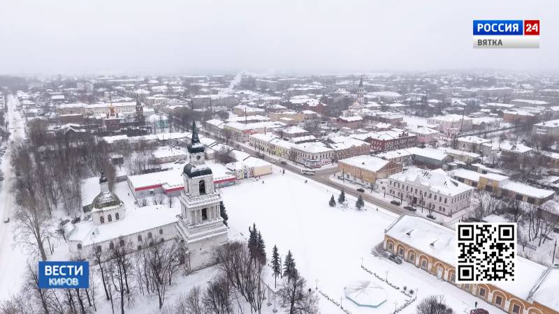 Слободской признан самым зелёным городом Кировской области